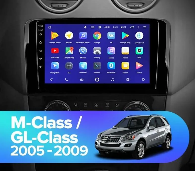 Car Dealz 10.2" Android 10.0 Mercedes Benz M-Class GL-Class 2005-2009 In Dash Plus OEM Fascia