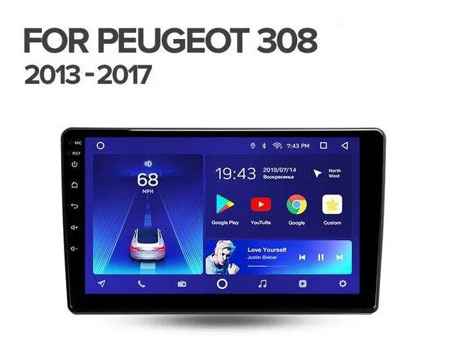 Car Dealz 10.2" Android 10.0 Peugeot 308 T9 2013 - 2017 In Dash Plus OEM Fascia