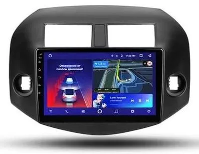 Car Dealz 10.2" Android 10.0 Toyota RAV4 3 XA30 2005-2013 w CAM In Dash Plus OEM Fascia