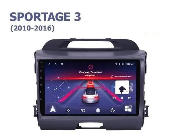 Car Dealz 9" Android 10.0 KIA Sportage 3 2010-2016 In Dash Plus OEM Fascia