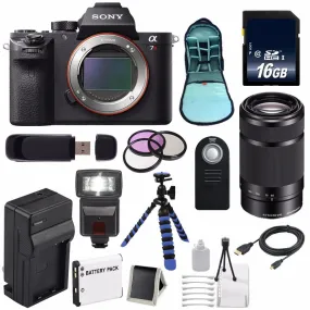 Sony Alpha a7R II Mirrorless Digital Camera (International Model)   Sony E 55-210mm f/4.5-6.3 OSS E-Mount Lens (Black) Amazing Bundle